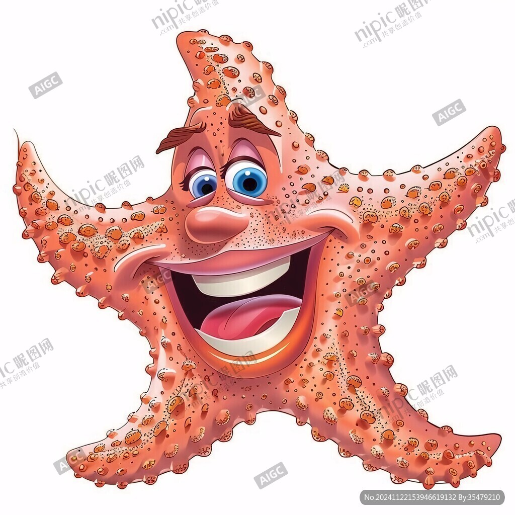 海星卡通形象
