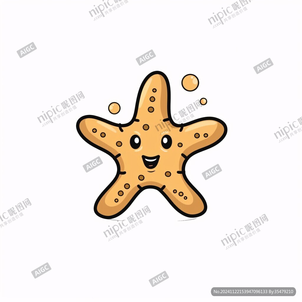海星卡通形象