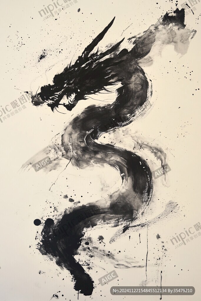 龙水墨