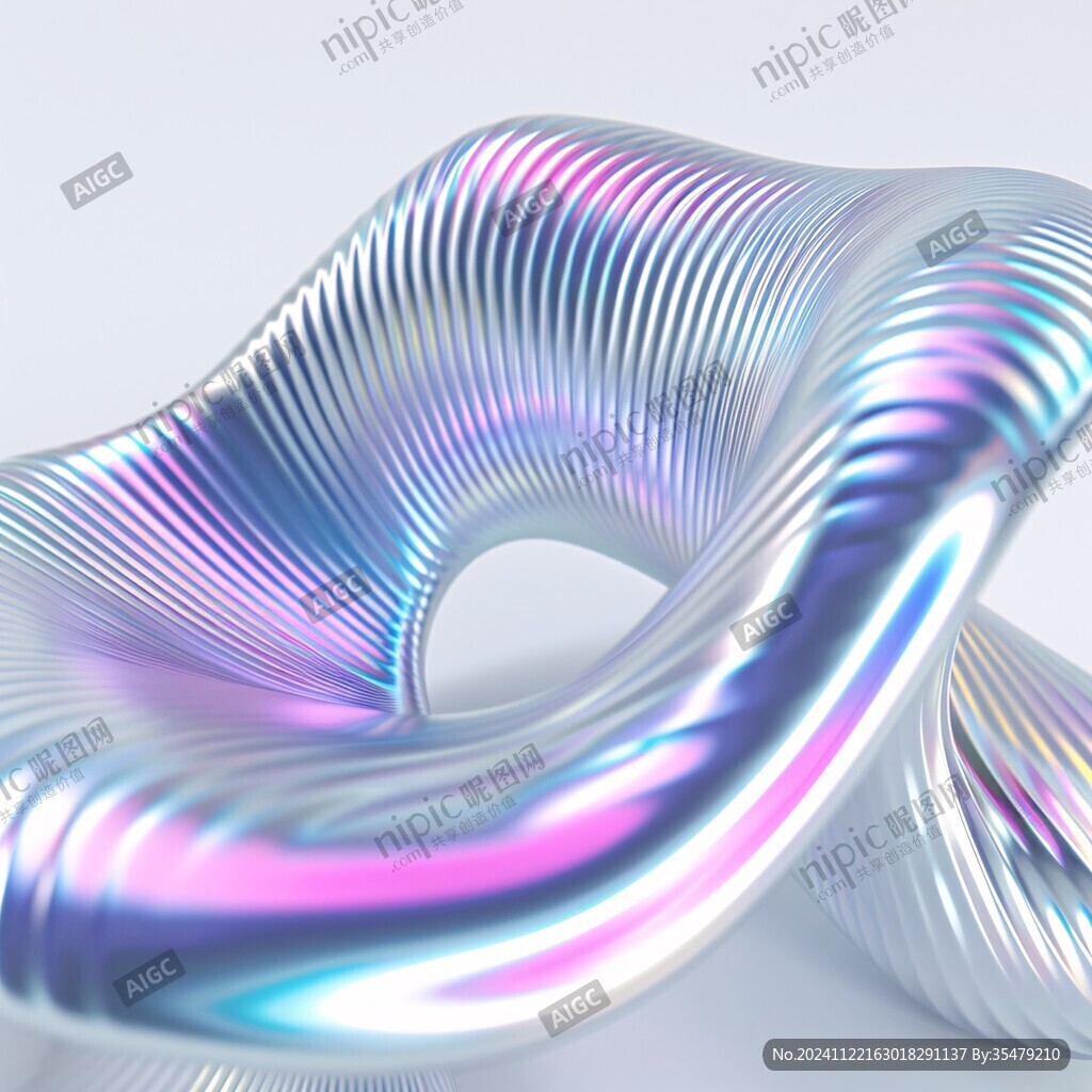 立体渐变发光体设计