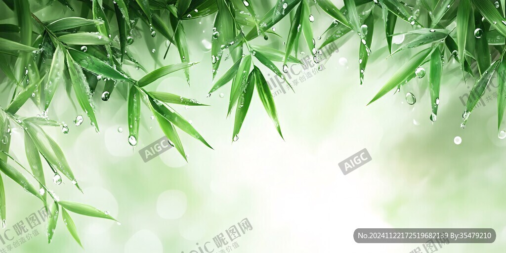 唯美竹叶背景