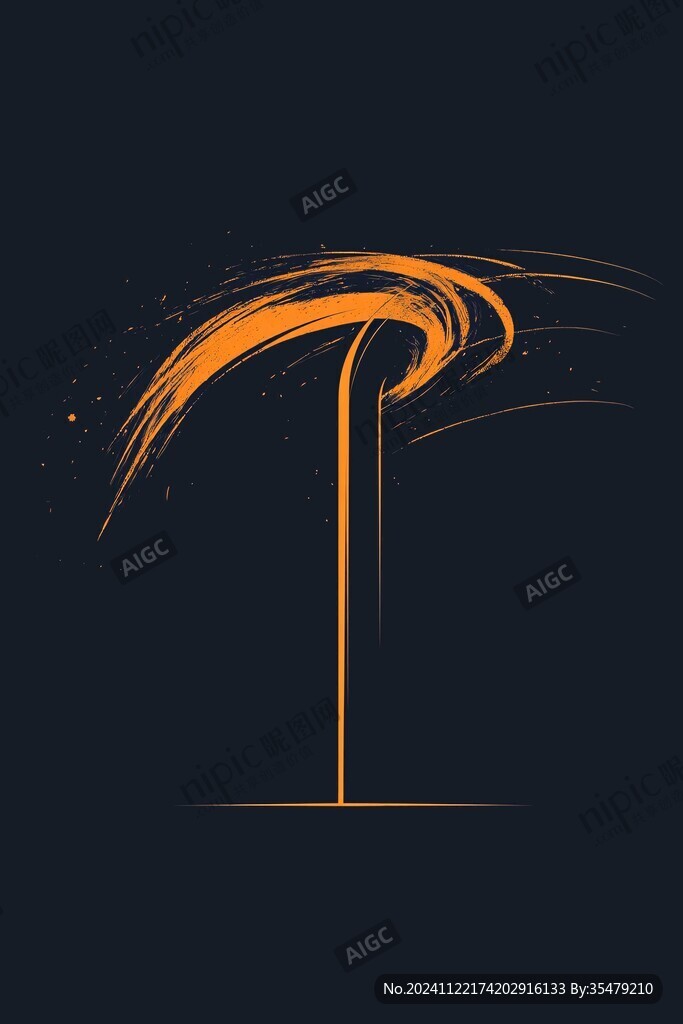 抽象英文字母t