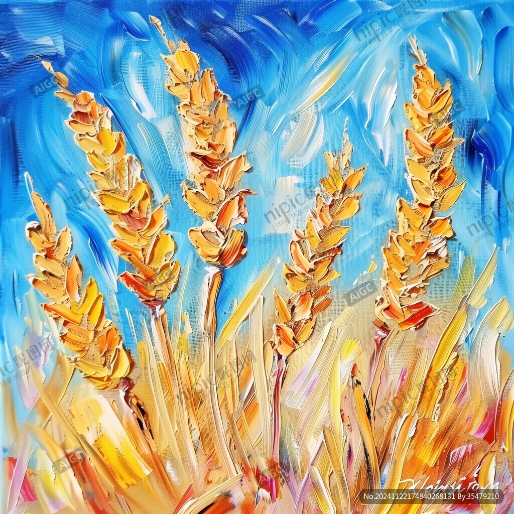稻穗油画