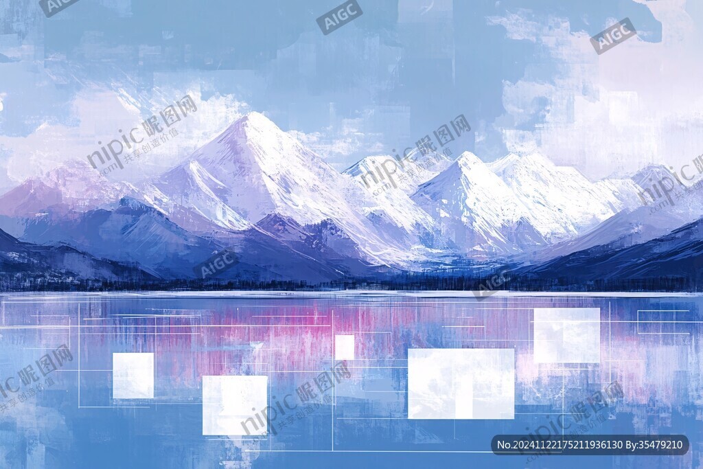 电脑绘画雪山