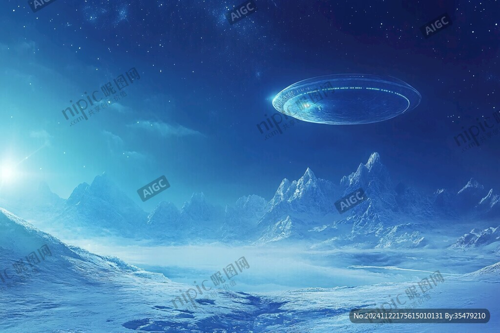 炫酷蓝色宇宙背景