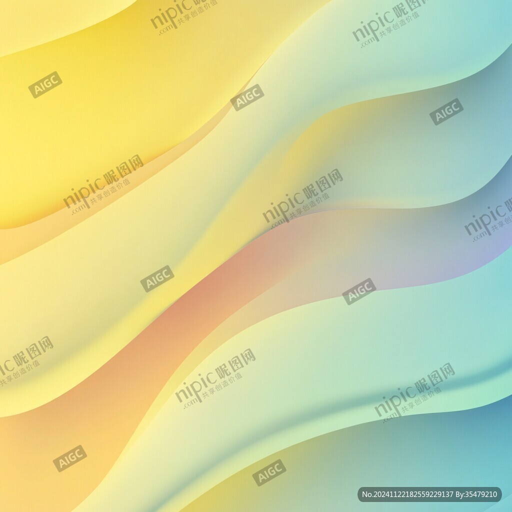 简洁大气拼色曲线纹理