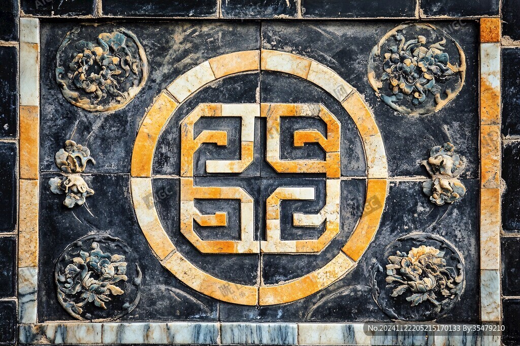 福字壁雕