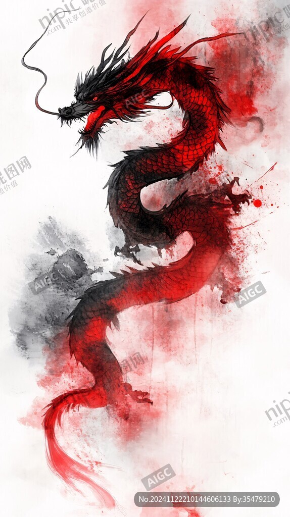 古风龙插画