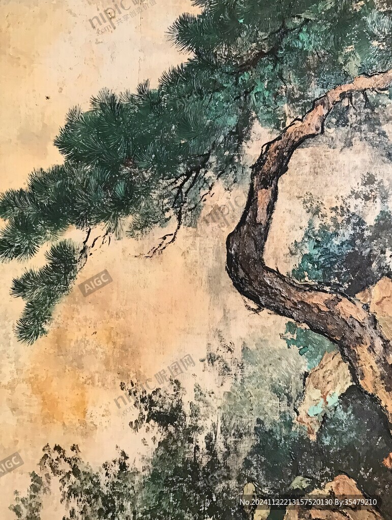 工笔古松