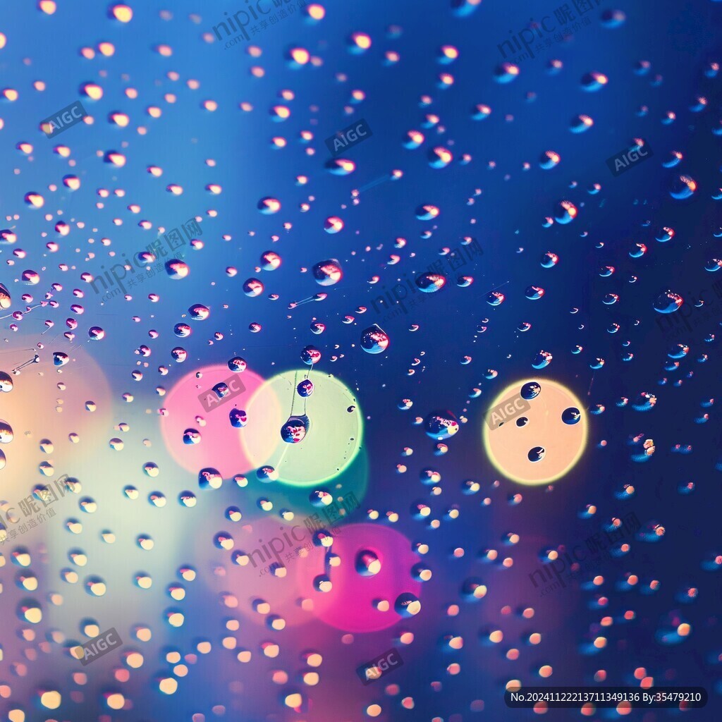 颜色水珠