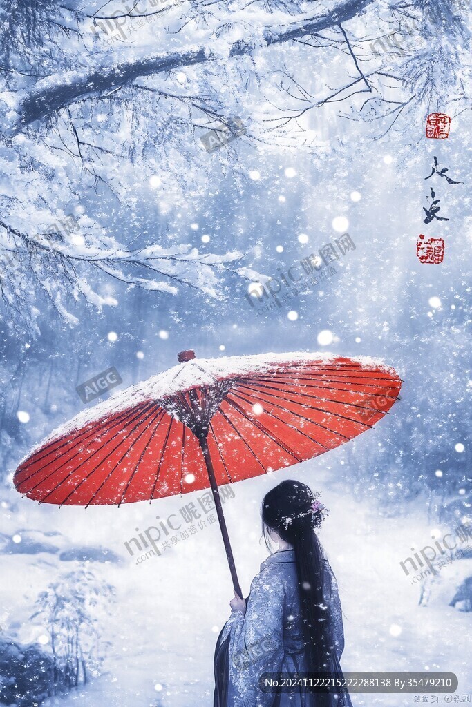 古装汉韵冬雪