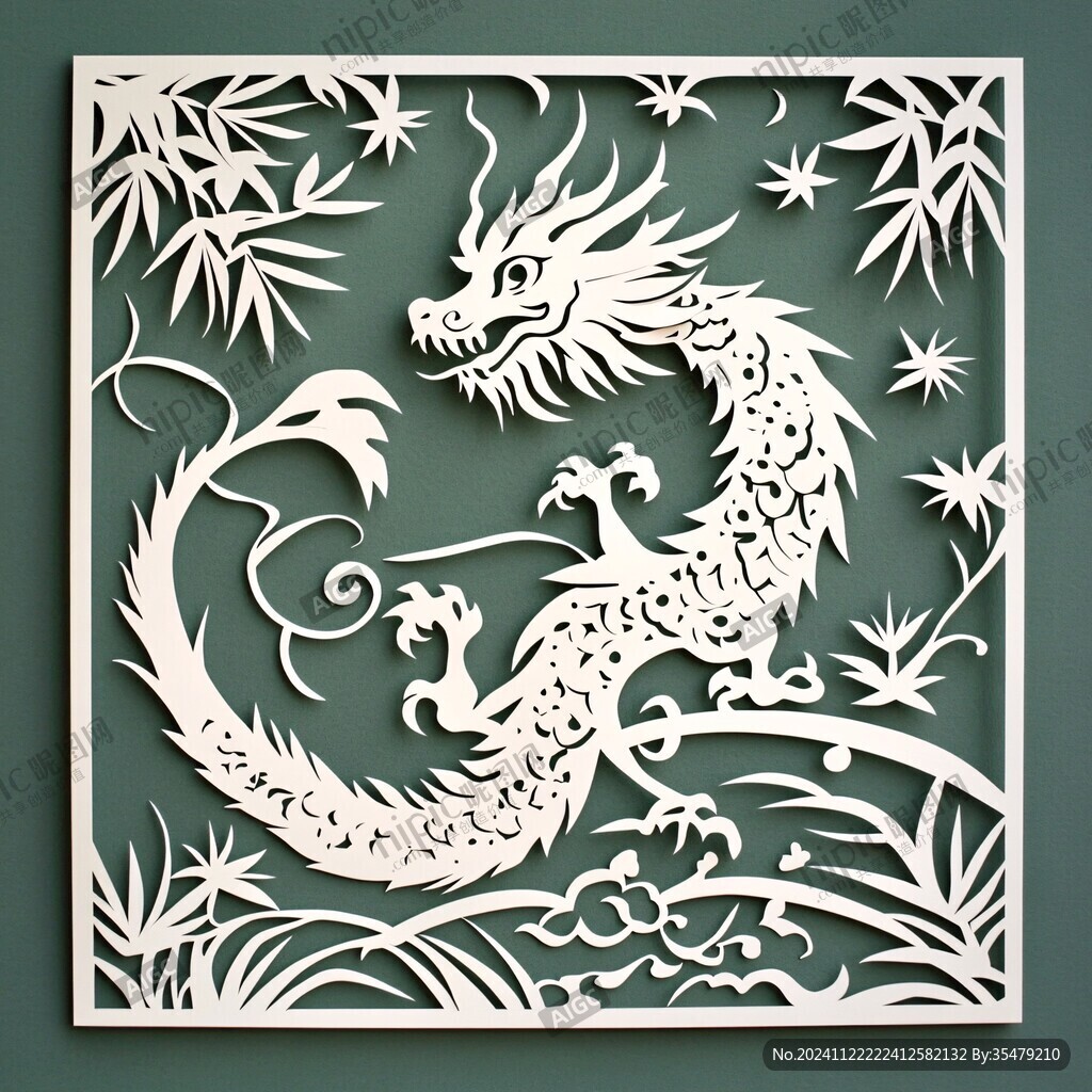 剪纸龙