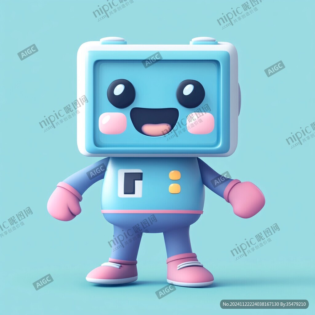 科技感娃娃吉祥物