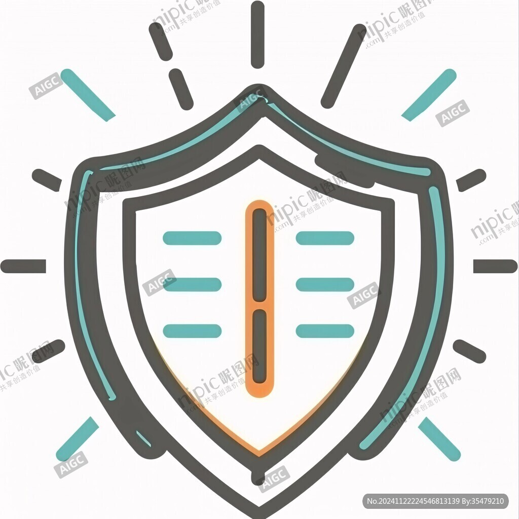 网络安全盾牌设计