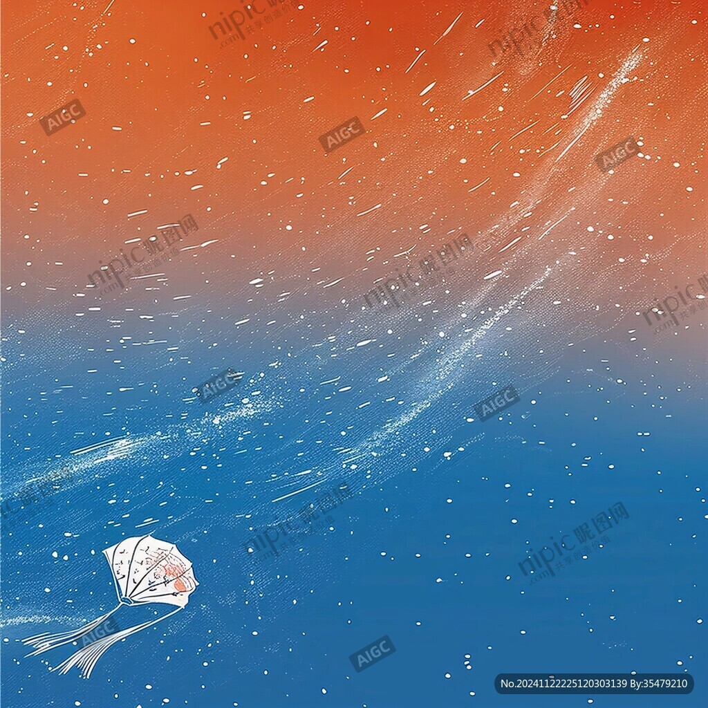 抽象写意星辰大海地产