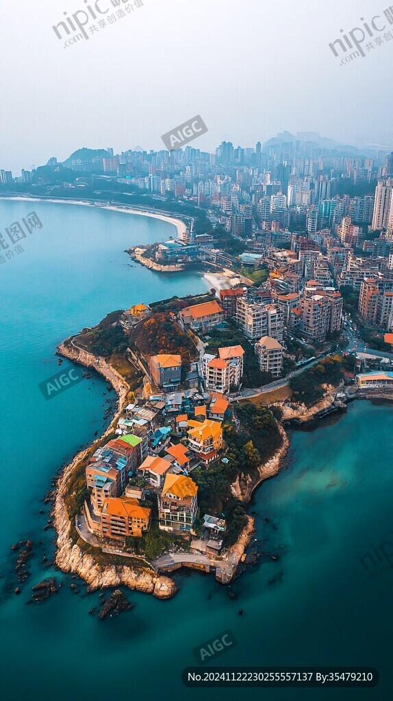 海岛之城