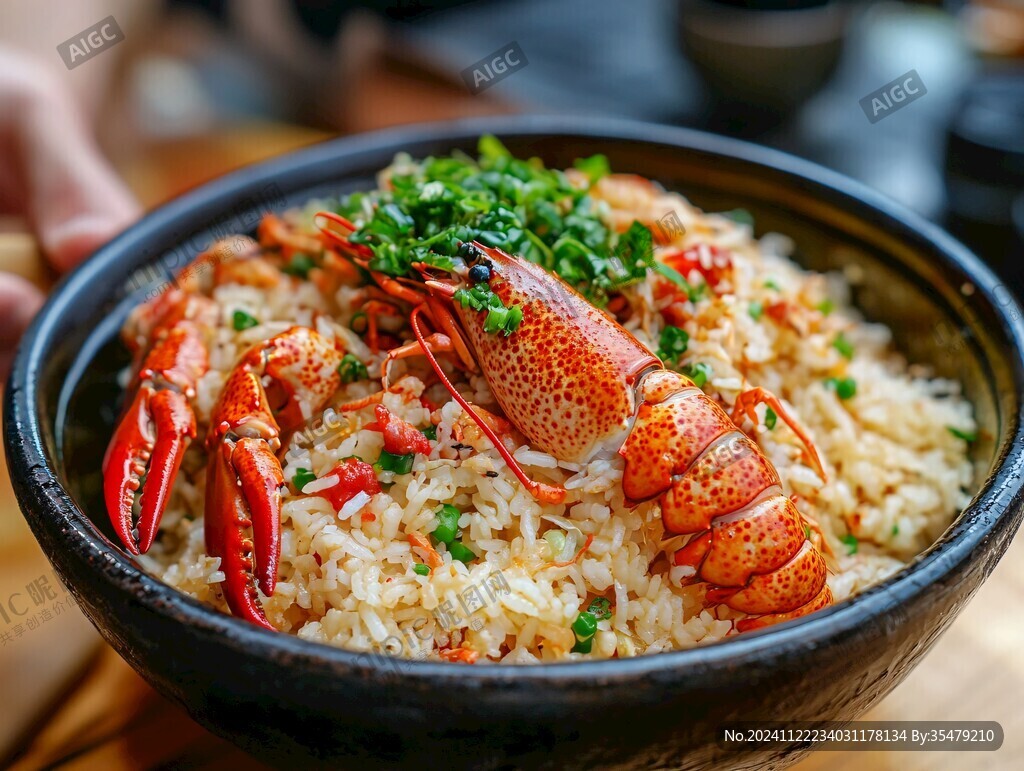 龙虾焖饭