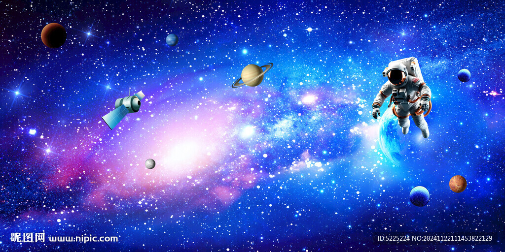 太空宇宙星空