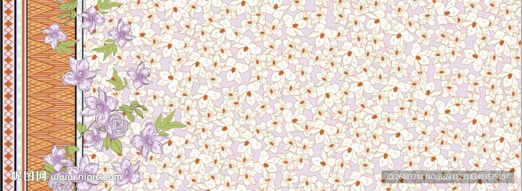 定位花