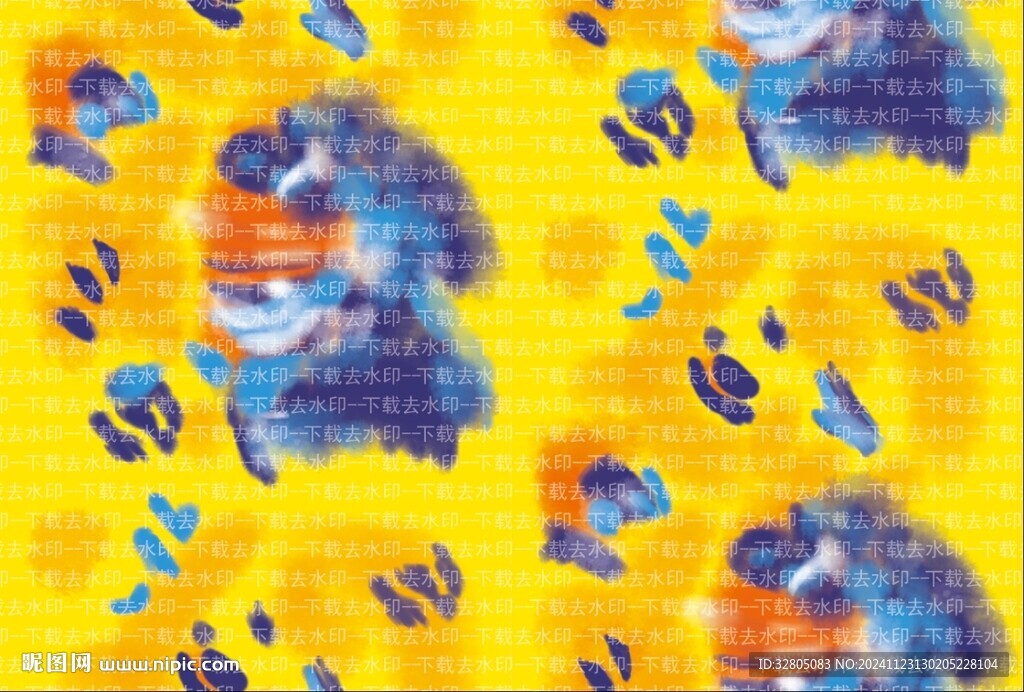 扎染