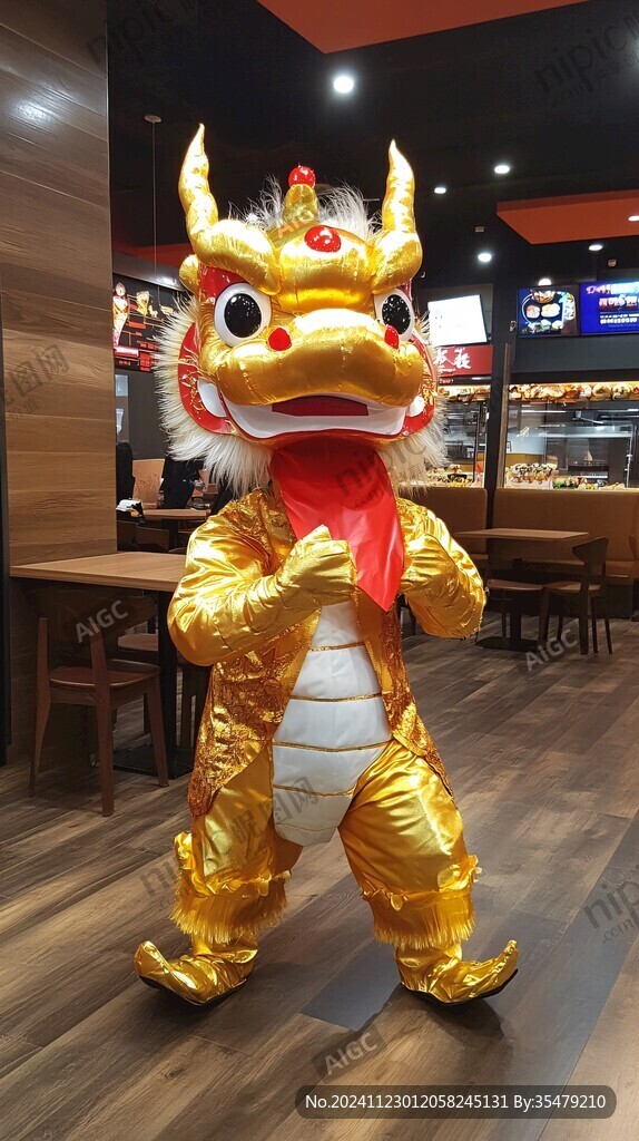 钱龙驾到