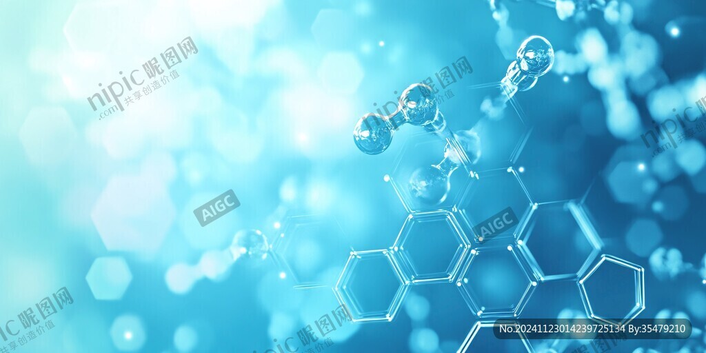 化学生物科技背景