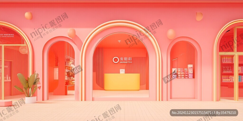 美容店设计