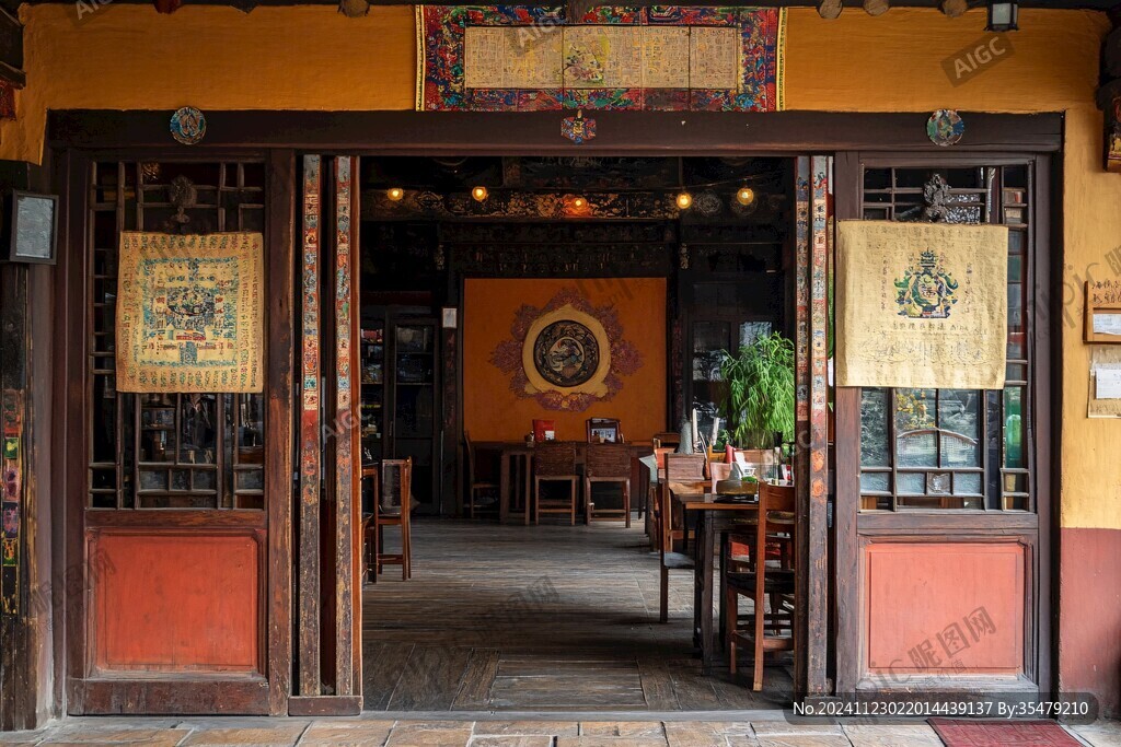 茶铺门头