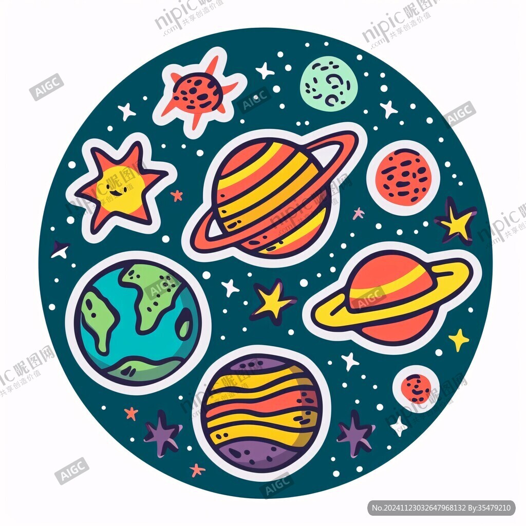 宇宙星球卡通
