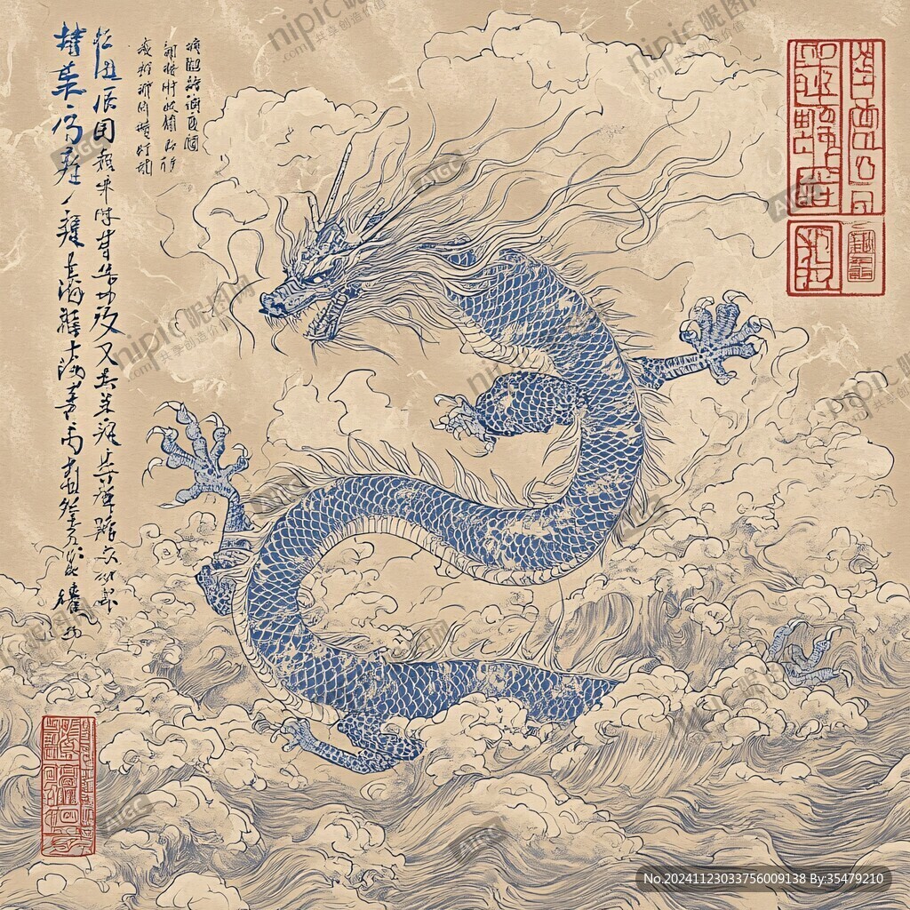 龙年烫金插画