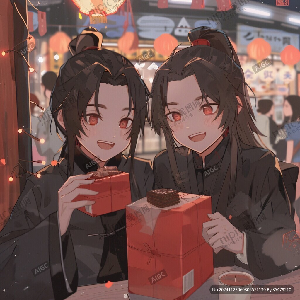 赐福天官