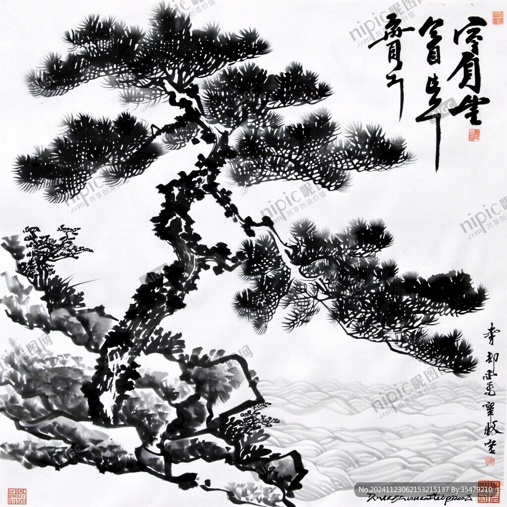 劲松图