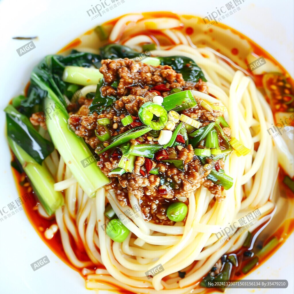 酸辣小面担担面