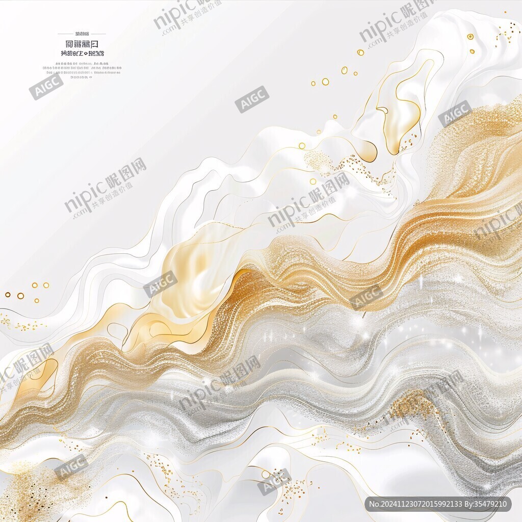 高端山水线包装插画