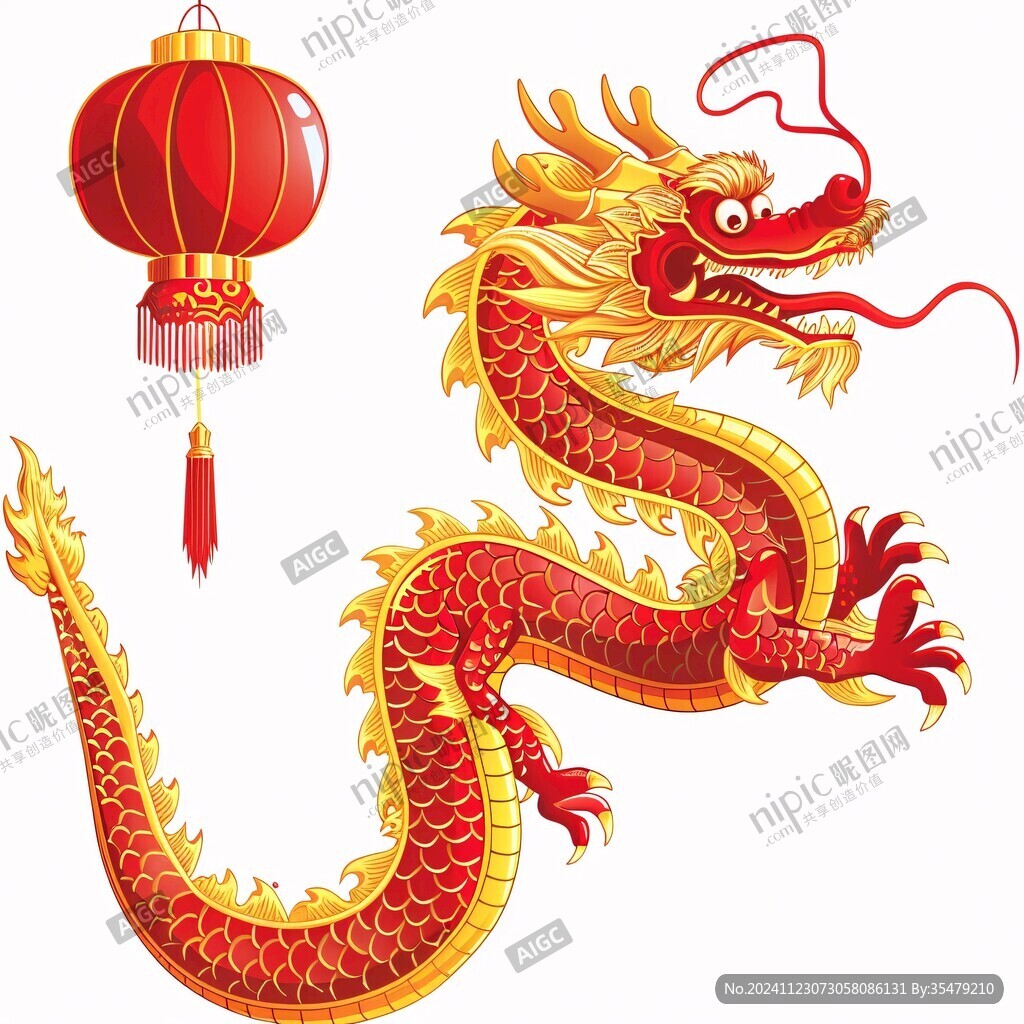 龙年春节龙元素