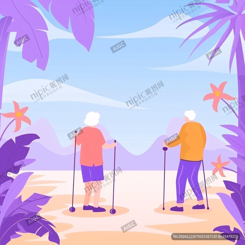 人物户外游玩插画