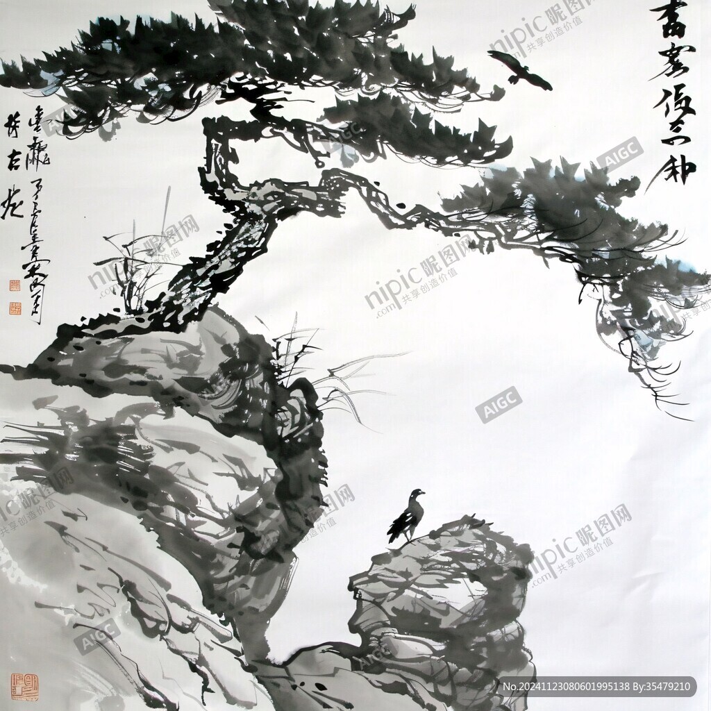 劲松图