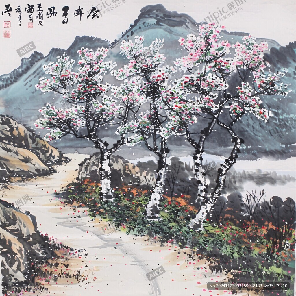 山野杏花图
