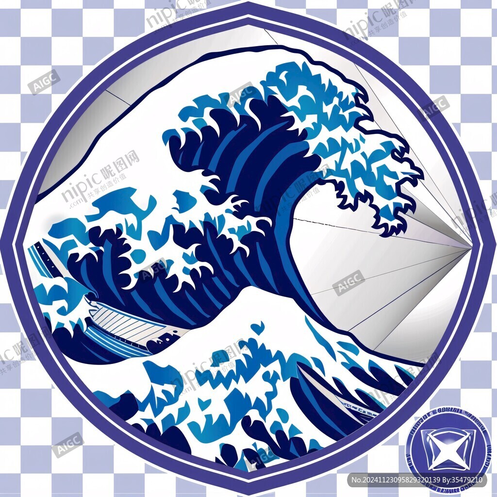 神奈川冲浪里