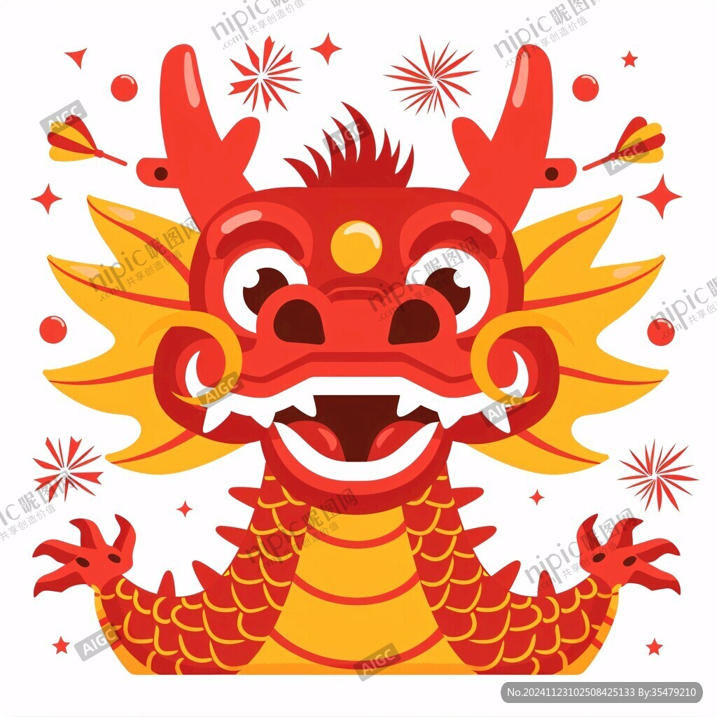 喜庆卡通龙
