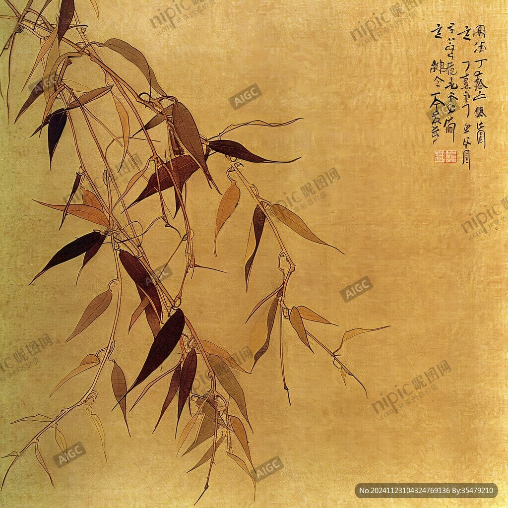 描金绘竹枝