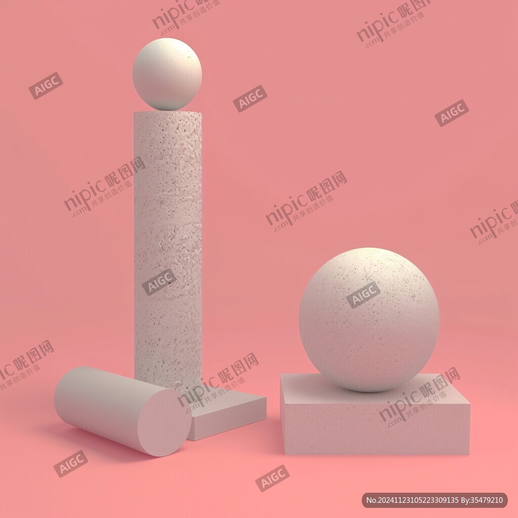 圆柱体上的球体