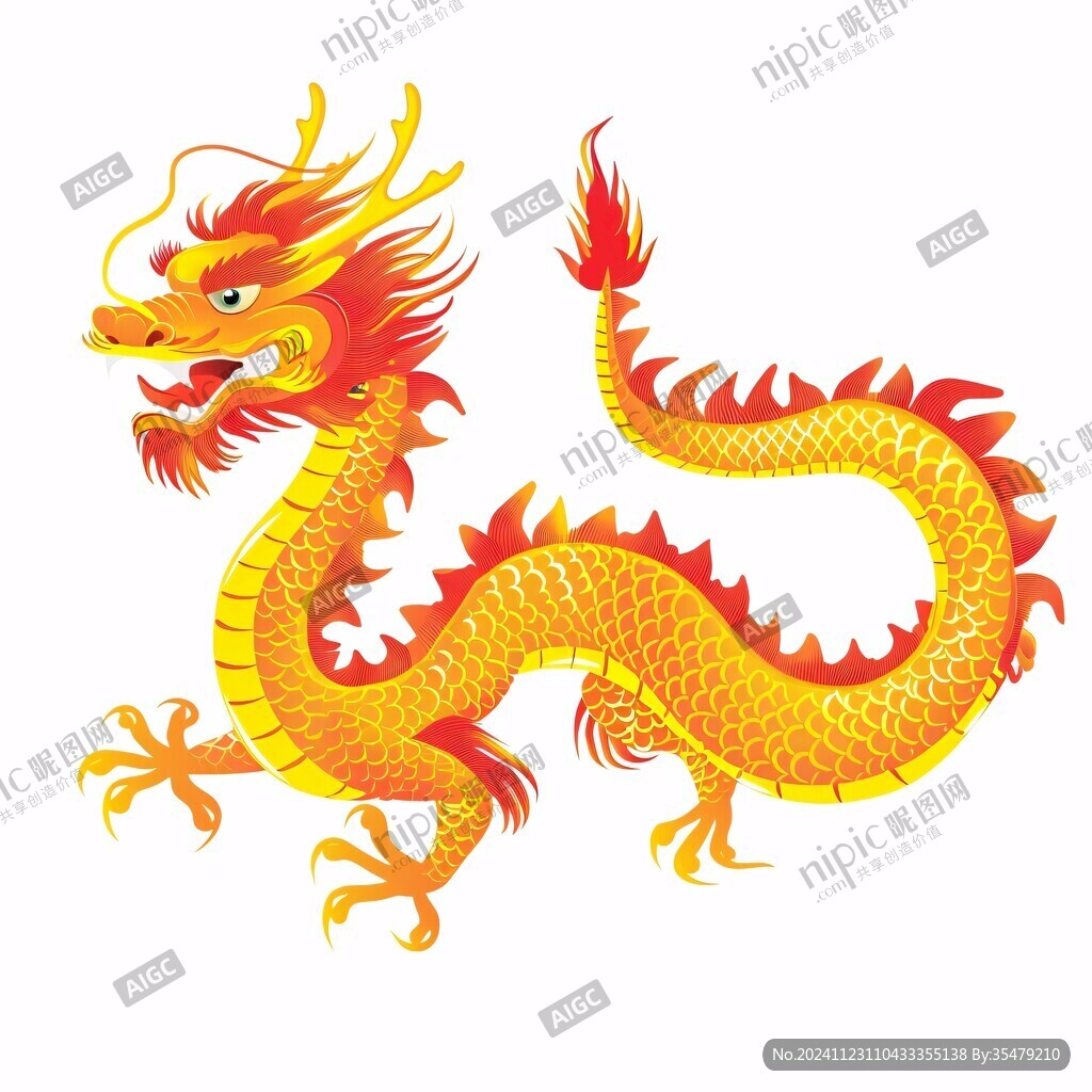 生肖龙素材