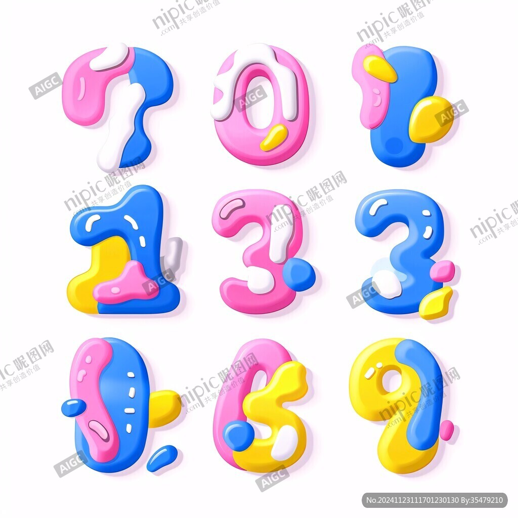 彩色立体数字