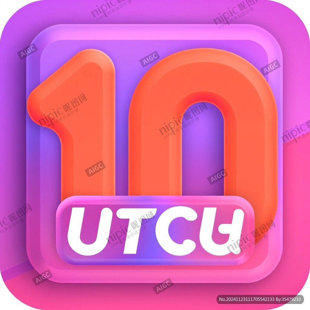 uc创意图标