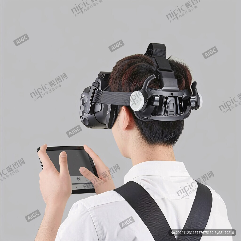 vr手柄
