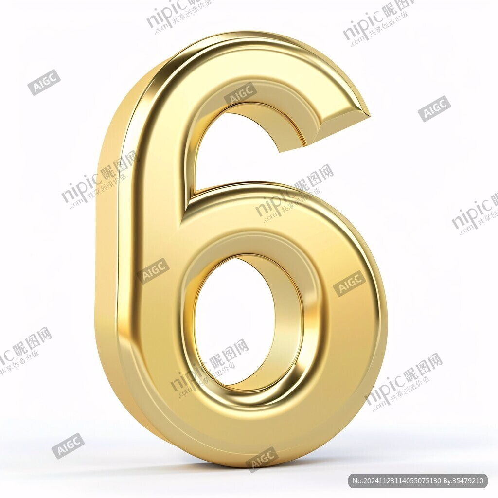 创意金色数字6