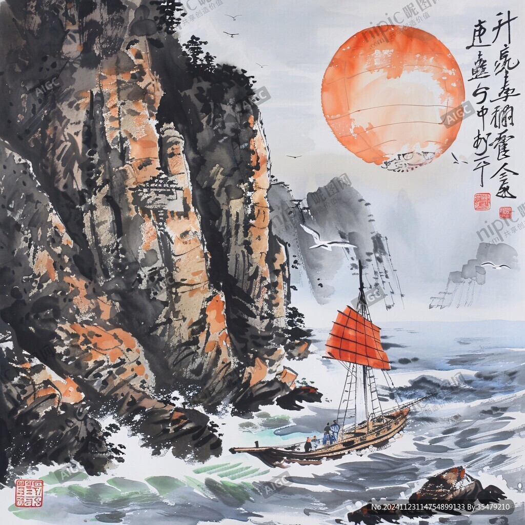 一帆风顺书法斗方小品