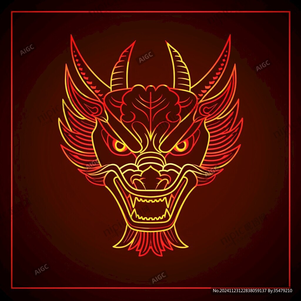 龙首设计