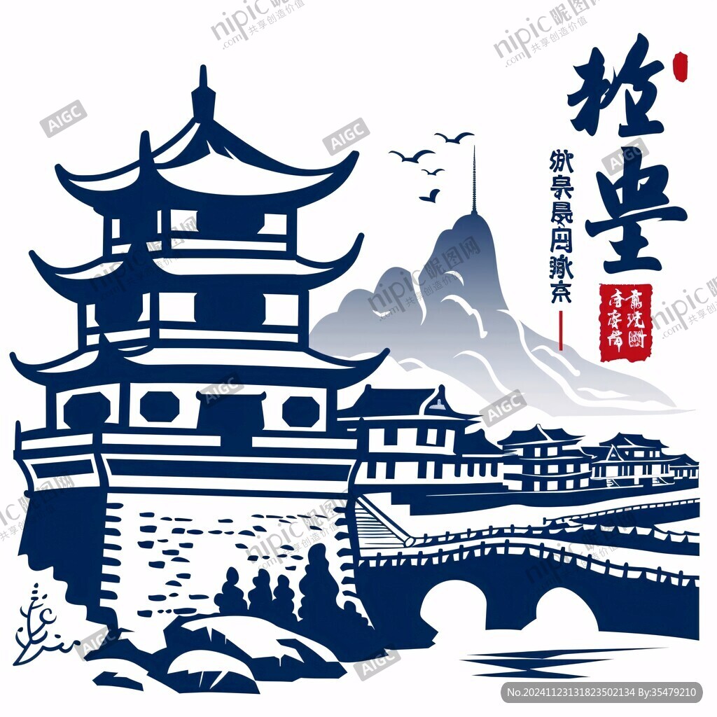 手绘黄鹤楼插画文件